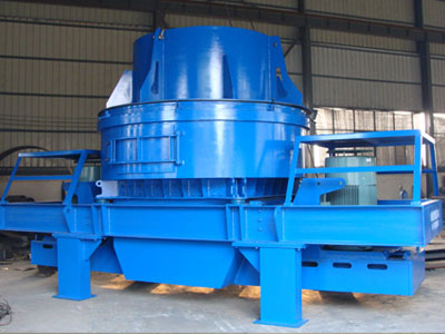 沖擊式破碎機(jī)